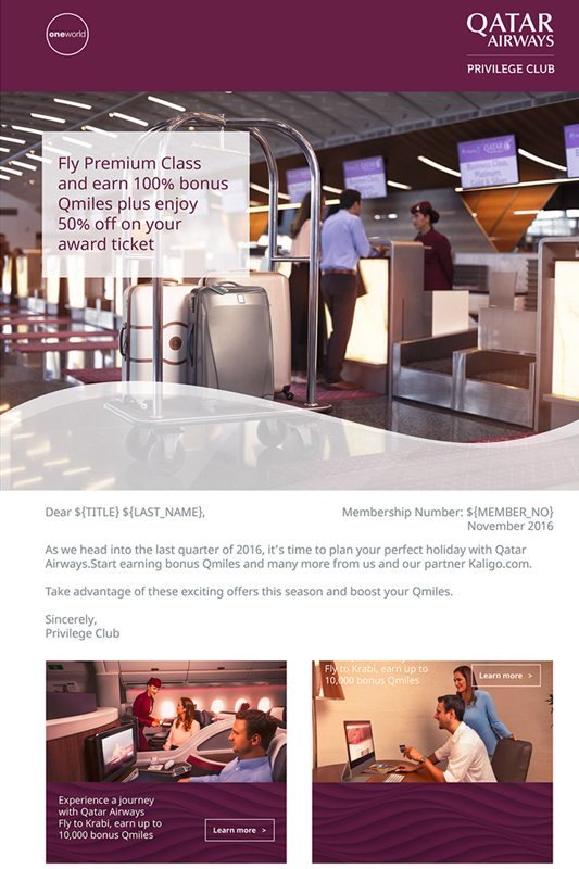 Qatar Airways newsletter development